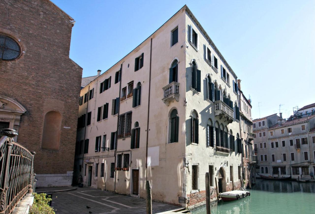 Apartahotel Ca' Foscolo