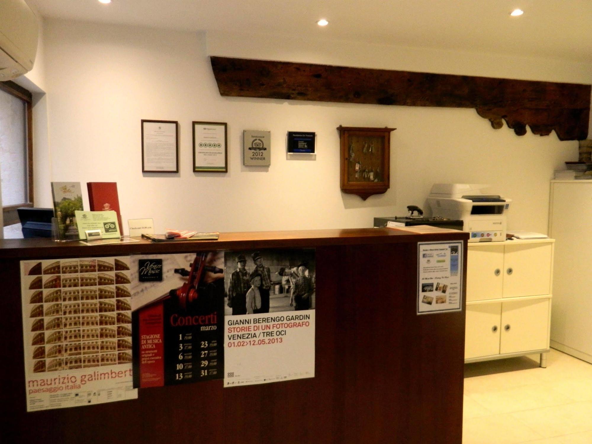 Ca' Foscolo Aparthotel Venezia